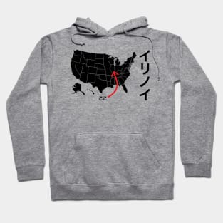 This is Illinois map Japanese katakana Hoodie